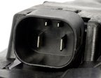 Dorman 620-937 Engine Cooling Fan Assembly - view 4