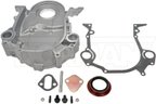 Dorman 635-101 Engine Timing Cover - view 1