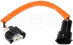 Dorman 645-993 Multi Purpose Connector - High Beam or Low Beam - view 1