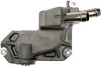 Dorman 667-570 Turbocharger Actuator - view 3