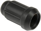 Dorman 711-255C Wheel Lock Set - view 3
