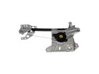 Dorman 740-051 Window Regulator - Rear Right - view 3