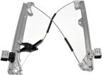 Dorman 740-445 Window Regulator - Rear Right - view 4