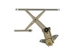 Dorman 740-514 Window Regulator - Front Right - view 1