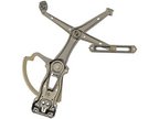 Dorman 740-574 Window Regulator - Front Left - view 2