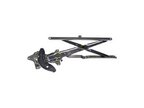 Dorman 740-916 Window Regulator - Front Left - view 2