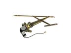Dorman 741-017 Window Motor and Regulator Assembly - Front Right - view 1