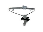 Dorman 741-080 Power Window Motor and Regulator Assembly - Rear Left - view 1