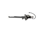 Dorman 741-470 Power Window Motor and Regulator Assembly - Front Left - view 1