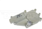 Dorman 746-740 Liftgate Lock Actuator - view 2
