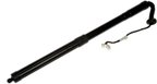 Dorman 747-052 Liftgate Release Motor - Left - view 1