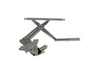 Dorman 748-560 Power Window Motor and Regulator Assembly - Rear Left - view 3