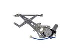 Dorman 748-894 Power Window Motor and Regulator Assembly - Rear Left - view 1