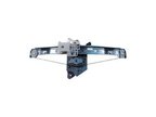 Dorman 748-983 Power Window Motor and Regulator Assembly - Rear Left - view 1