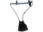 Dorman 749-038 Window Regulator - Rear Right - view 3