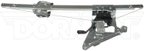 Dorman 751-084 Window Motor and Regulator Assembly - Front Left - view 4