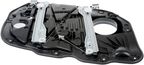 Dorman 751-169 Window Motor and Regulator Assembly - Front Right - view 1