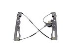 Dorman 751-248 Power Window Motor and Regulator Assembly - Front Left - view 1