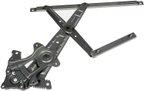 Dorman 752-712 Window Regulator - Front Right or Rear Right - view 4