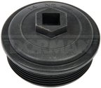 Dorman 904-209CD Fuel Filter Cap - view 5