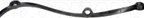 Dorman 904-5516 Engine Valve Cover Gasket - view 4