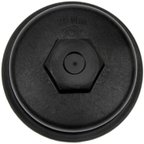 Dorman 917-051 Engine Oil Filter Cover - view 1
