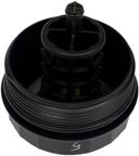 Dorman 917-056 Engine Oil Filter Cover - view 3
