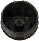 Dorman 917-066 Engine Oil Filter Cover - view 4