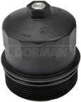 Dorman 917-072 Engine Oil Filter Cover - view 3