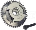 Dorman 917-250XD Engine Variable Valve Timing (VVT) Sprocket - view 6