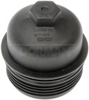 Dorman 917-493 Engine Oil Filter Cover - view 2