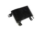 Dorman 918-200 Automatic Transmission Oil Cooler - view 2