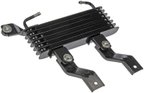 Dorman 918-215 Automatic Transmission Oil Cooler - view 1
