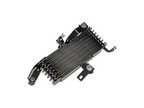 Dorman 918-241 Automatic Transmission Oil Cooler - view 2