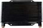 Dorman 918-259 Automatic Transmission Oil Cooler - view 1