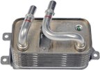 Dorman 918-280 Automatic Transmission Oil Cooler - view 3