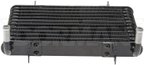 Dorman 918-456 Automatic Transmission Oil Cooler - view 1