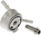 Dorman 918-495 Engine Oil Cooler - view 4