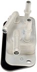 Dorman 918-496 Fuel Cooler - Engine - view 1