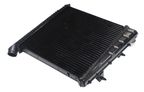 Dorman 918-500 Intercooler - view 2
