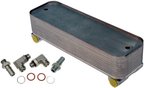 Dorman 918-5013 Automatic Transmission Oil Cooler - view 2