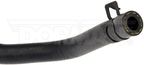 Dorman 918-588 Power Steering Cooler - view 1