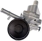 Dorman 918-648 Engine Oil Cooler - view 2