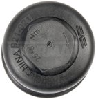 Dorman 921-021 Engine Oil Filter Cover - view 3