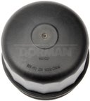 Dorman 921-111 Engine Oil Filter Cover - view 2