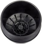 Dorman 921-113 Engine Oil Filter Cover - view 4