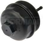 Dorman 921-118 Engine Oil Filter Cover - view 2