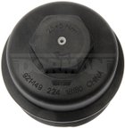 Dorman 921-149 Engine Oil Filter Cover - view 3