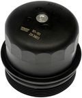 Dorman 921-151 Engine Oil Filter Cover - view 4