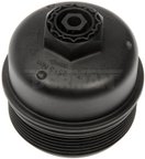Dorman 921-156 Engine Oil Filter Cover - view 2